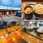 Thumbnail of post image 067